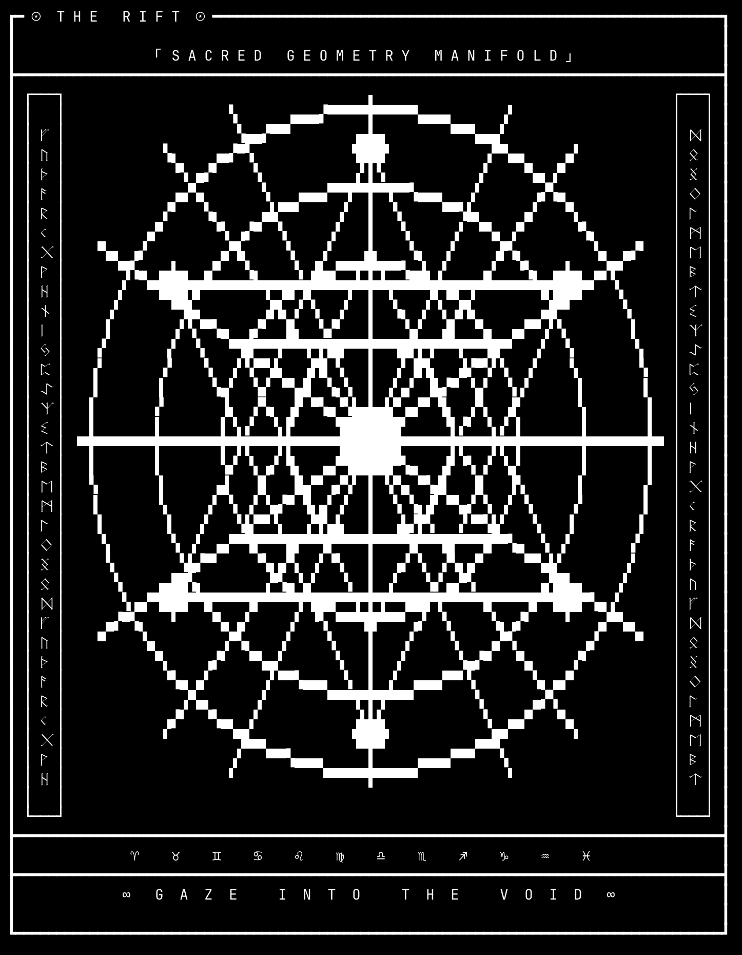 The Rift